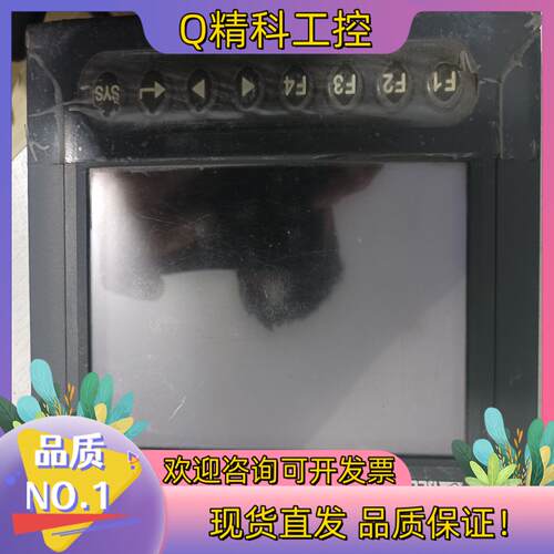 现货台达触摸屏 DOP-B07S200