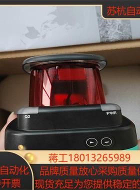 倍加福OMD30M-R2000-B23-V1V1D-HD-1