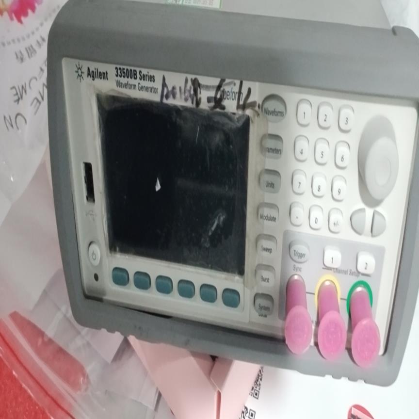（设备配件）33522B