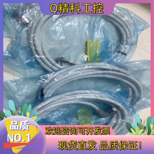 现货SMC AWM  E66085-H 2464全新原装