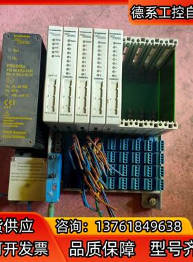 德国电源plc3套psd24ex dm80ex需