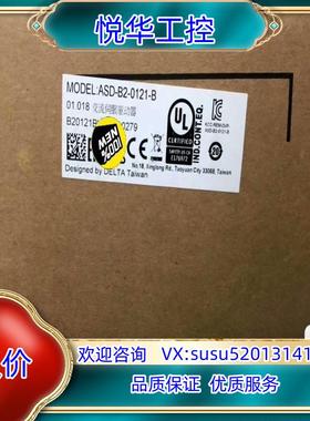 原装台达 ASD-B2-01421-B 变频器 交流伺服驱动器议
