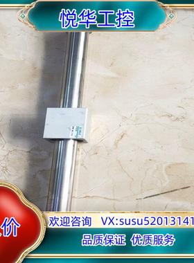 原装CHELC气力可無桿缸MRD25*400议价