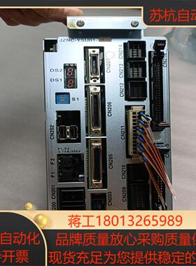 YASKAWA安川DX100机器人机械安全控制单JZNC-议价