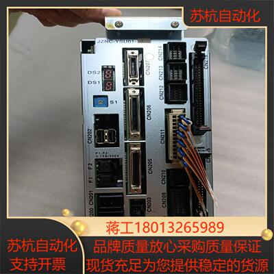 YASKAWA安川DX100机器人机械安全控制单JZNC-议价