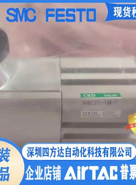 CKD真空阀AVB217 317 417 517 617-16K/25K/40K/50K/63K/80K-4/12