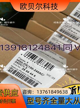 2866446 MINI-PS-100-240AC/24DC