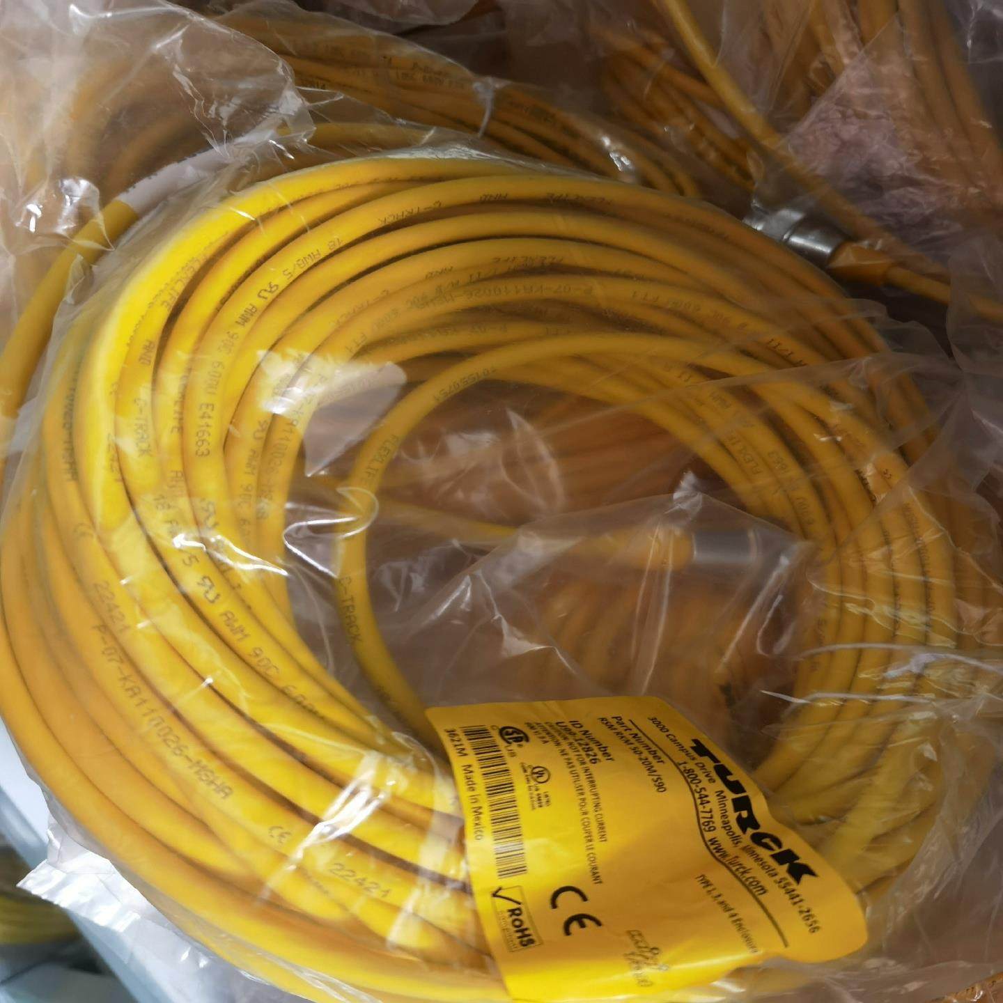 图尔克7/8电源线五芯RSM RKM 50-20M/S90U,五金/工具,船舶及专用配件,淘宝优惠券,粉丝福利购,淘宝优惠卷