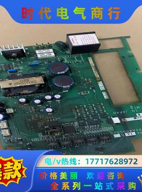 A54MA7.5B 三菱变频器电源板 驱动板  BC18议价