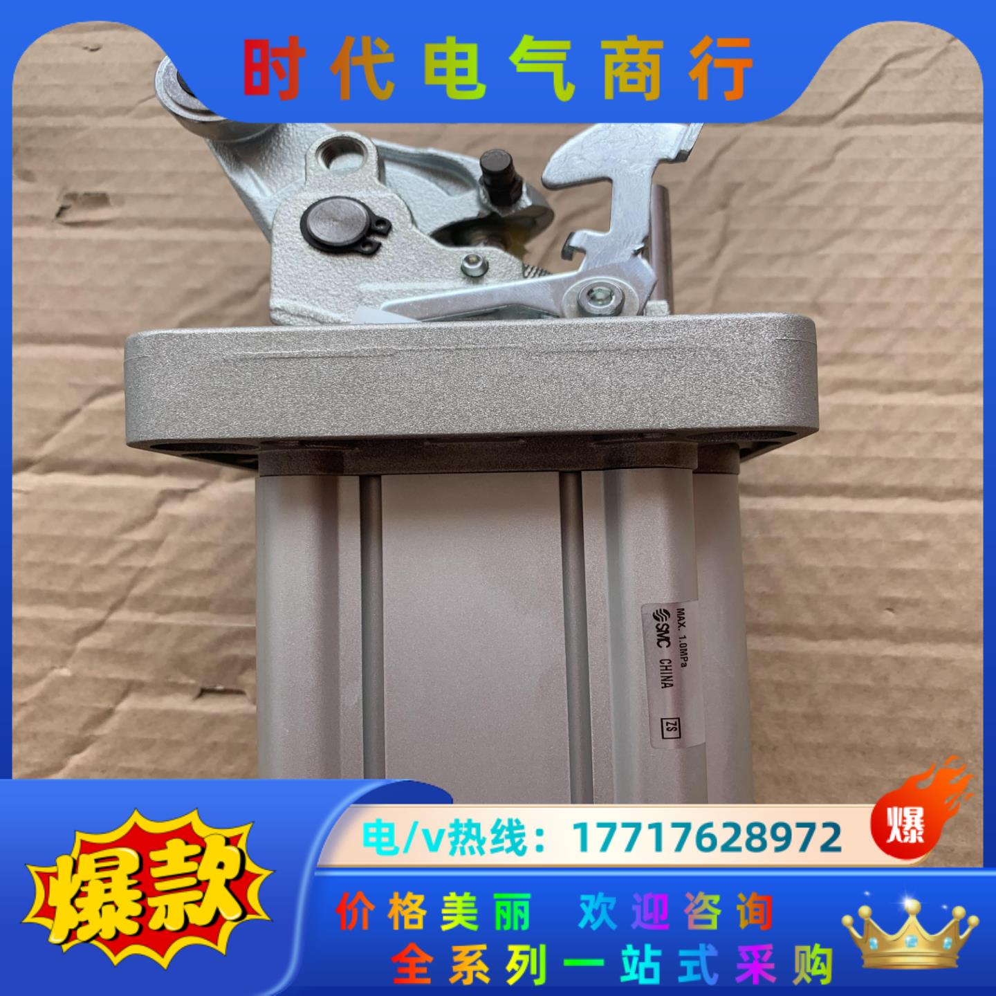 SMC阻挡气缸RS2H50-30DM-DSQ重载型止动气缸，议价