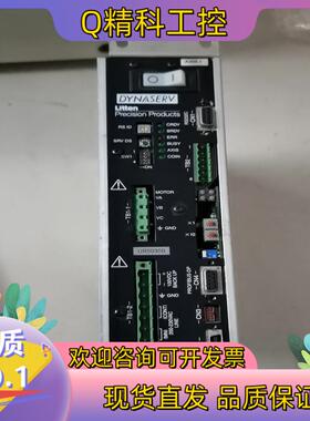 现货UR1015C8DB-2PN*C 出售