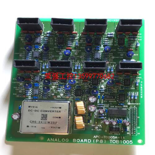 【荣强工控】APC-T0005A-11 ANALOG BOARD(P8)