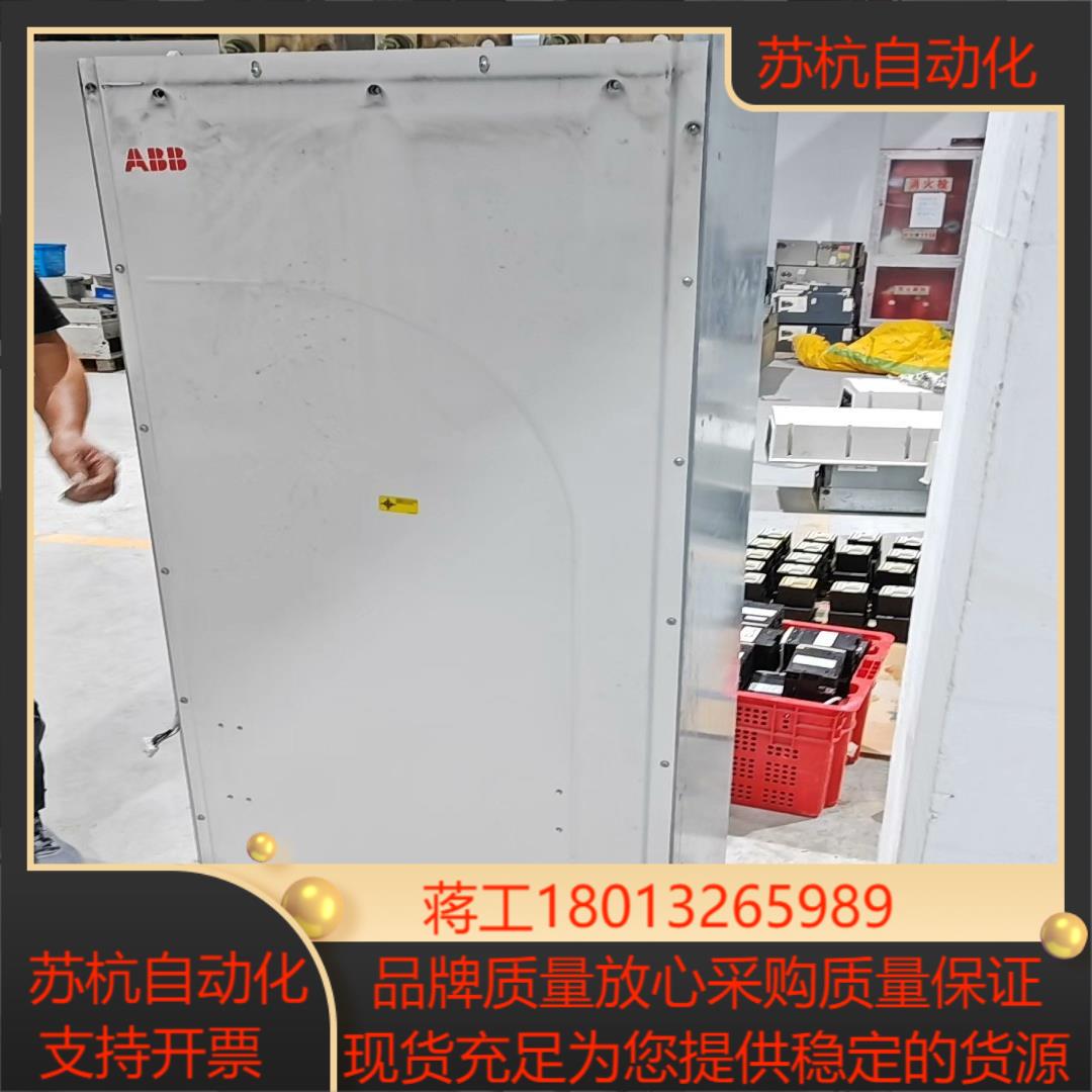 变频器ACS800-04-0320-70N664