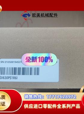 全新原装汇川伺服驱动器SV630PS1R6I议价