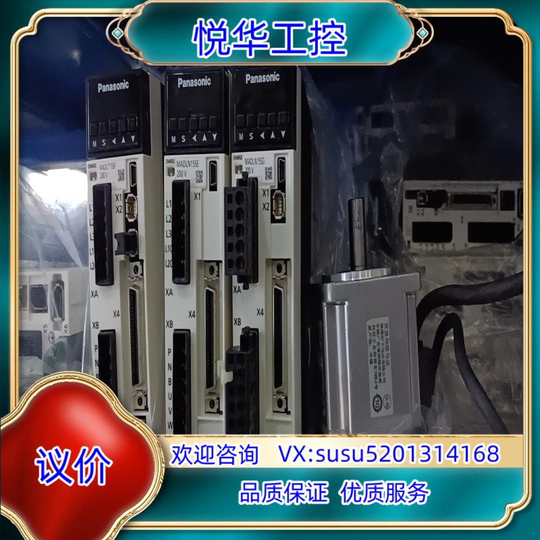 原装#马达MHMF022L1U2M MSMF022L1U2M M议