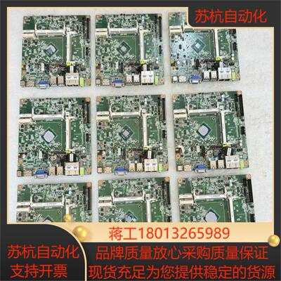 研华工控主板AIMB-215J1900成色如图