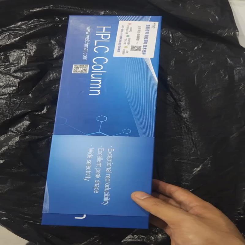 月旭Welch色谱柱  Xtimate UPLC C18