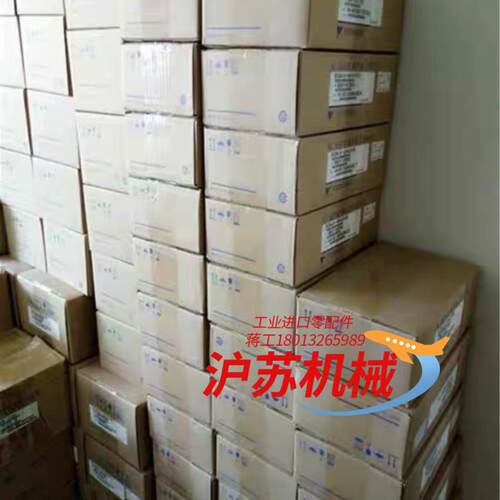 #YASKAWA/安川 实价现货SGDM-50DN安川驱动器