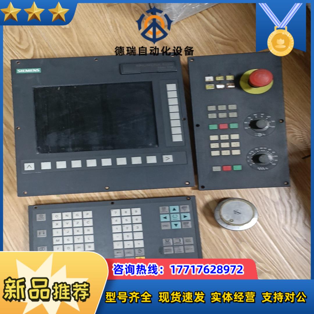 西门子802D系统，实图拍摄，需要的联系议价