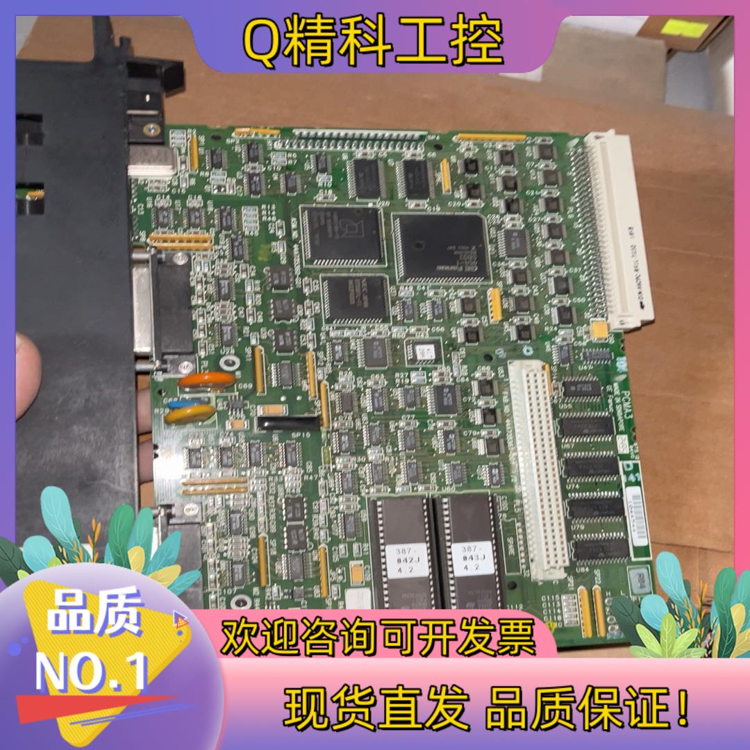 现货IC697CMM711-P,IC697MDL653H