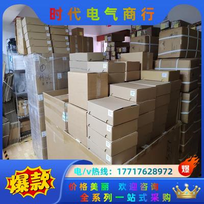 E+H COS41-4F溶解氧探头全新原装正品，2022年出议价