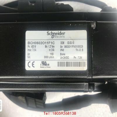 【非标价】BCH0602O11F1C  施耐德伺服电机，功率400W，