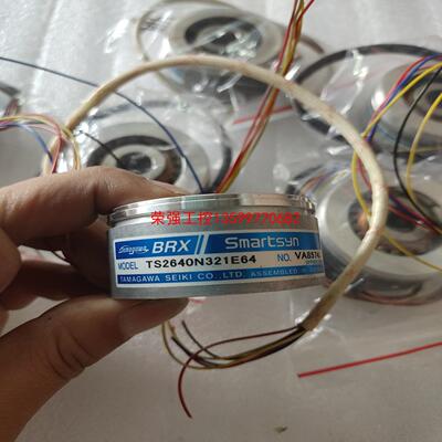 【荣强工控】多摩川旋转编码器TS2640N321E64，拆机成色很好，功