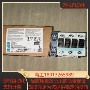 电梯继电器3RT1024 3AF06接触器