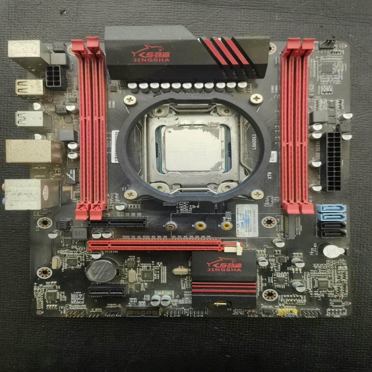 （设备配件）3张拆机劲鲨X79主板+E5-2630LV2 没有挡板