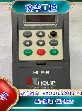 原装海利普变频器HLP-B系列HLPB0D7543 0.75KW议价