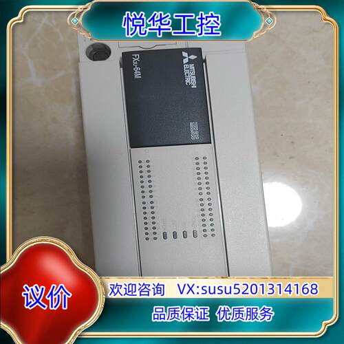 原装PLC，FX3U-64MT。99新21年份PLC，原装正议