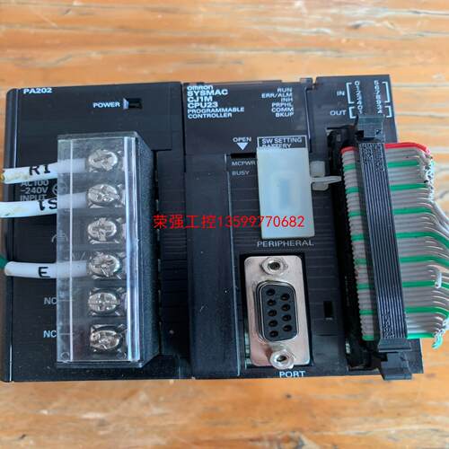 【荣强工控】欧姆龙PLC CJ1M-CPU23