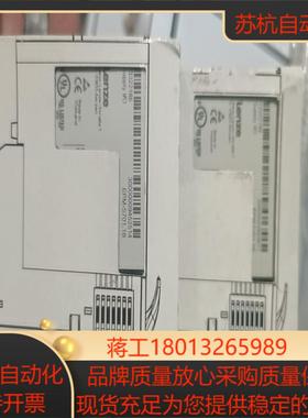 伦茨I/O模块EPM-S701.1B