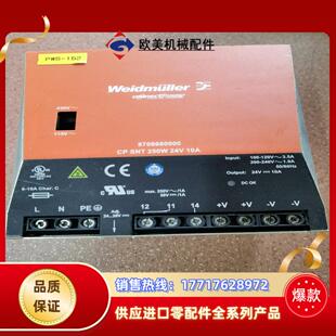 10A 魏德米勒开关电源CP 24V 250W 87议价 SNT