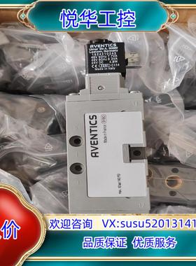 原装安沃驰气动阀0820023026现货议