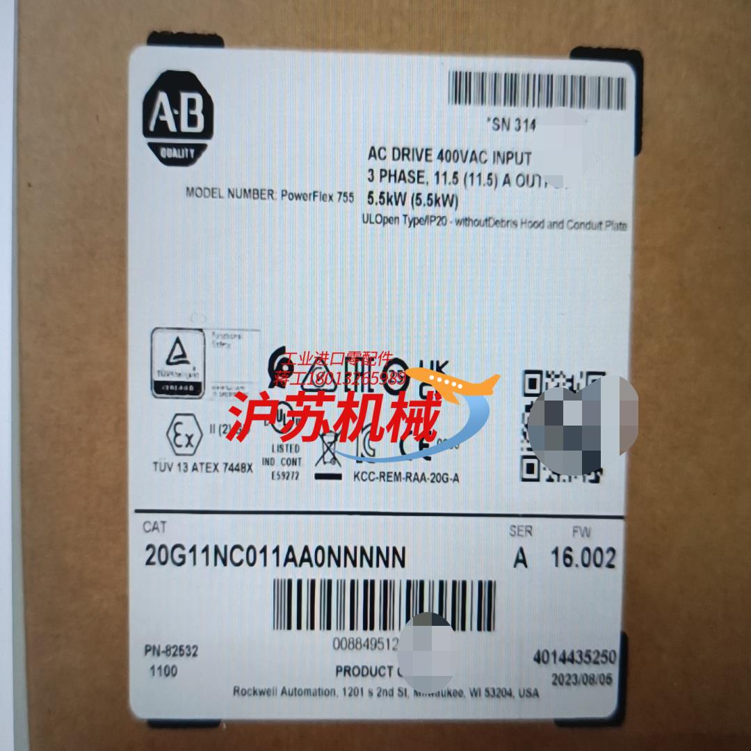 20G11ND011AA0NNNNN 全新现货