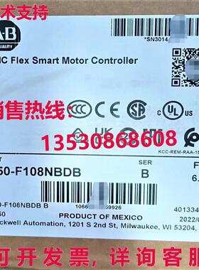 供应原装150-F108NBDB 智能电机控制器 150F108NBDB