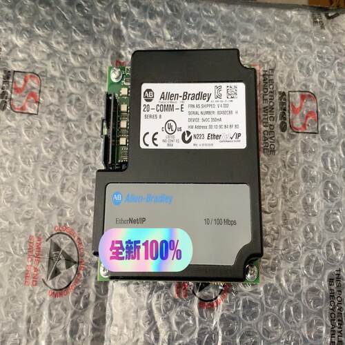 20-COMM-E PowerFlex以太网/IP到DPI通