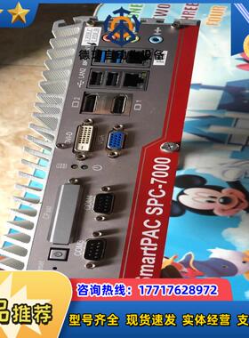 SmartPAC SPC一7000主机控制器议价