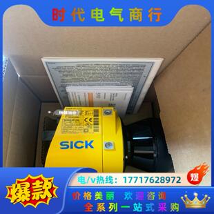 西克激光扫描仪S30B 议价 2011DA全新原装