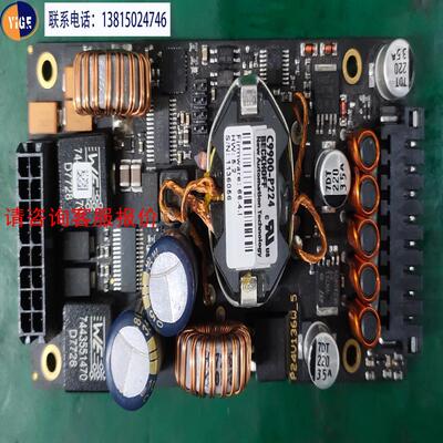 BECKHOFF电源板C9900-P223 P24W136W