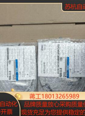 SMC  全新原装正品压力传感器  PSE560-02
