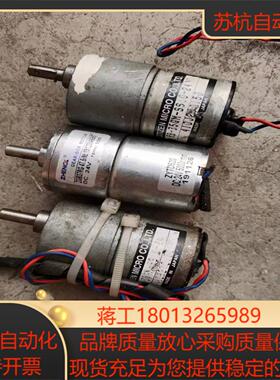 CITIZEN马达减速机RB - 35GM - SS10