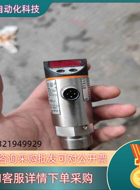 现货易福门油压压力控制器PN5024