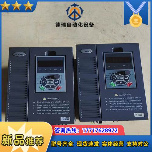澳地特变频器AD300-T41R5GB2R2PB议价