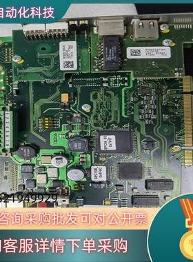 SPCP-C600-S7/416-HB-P-O3 COM-I