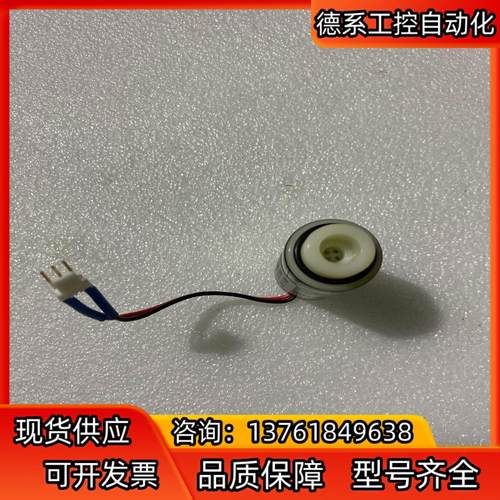 氧气传感器氧电池KE-25 KE-25F3