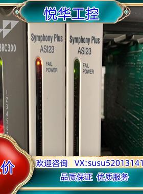 原装ABB贝利 SPAS23 全新 功能正常ABB贝利 SPAS议