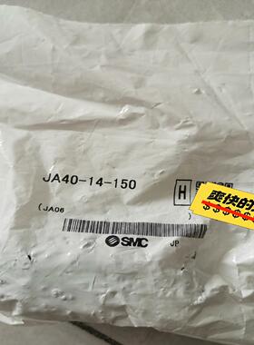JA40-14-150浮动接头smc全新正品，假一罚十！