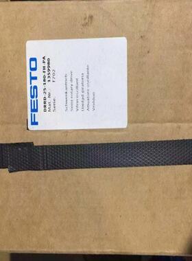 FESTO/费斯托 摆动驱动器DRRD-25-180-FH-PA货号1359980